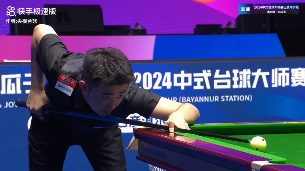 篮板率与禁 篮板率与禁