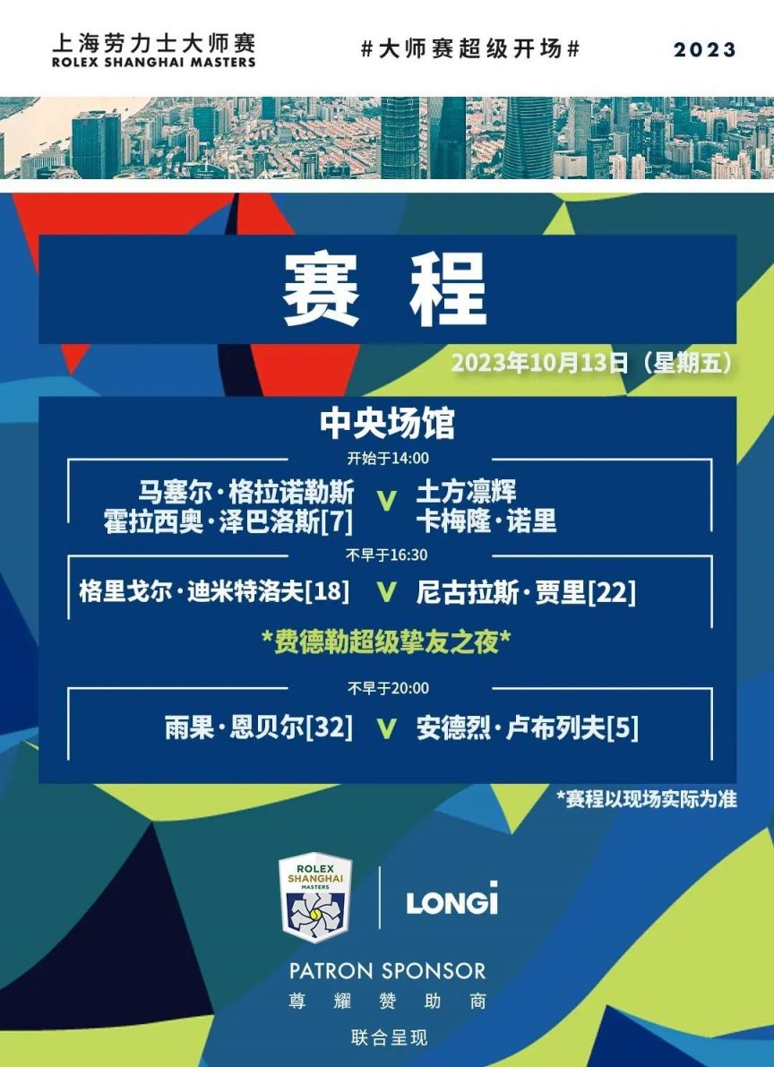 能量与秩序 能量与秩序