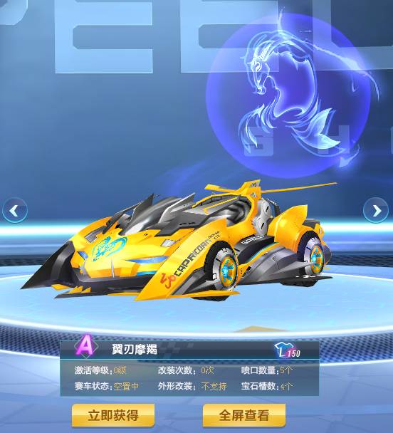 融入