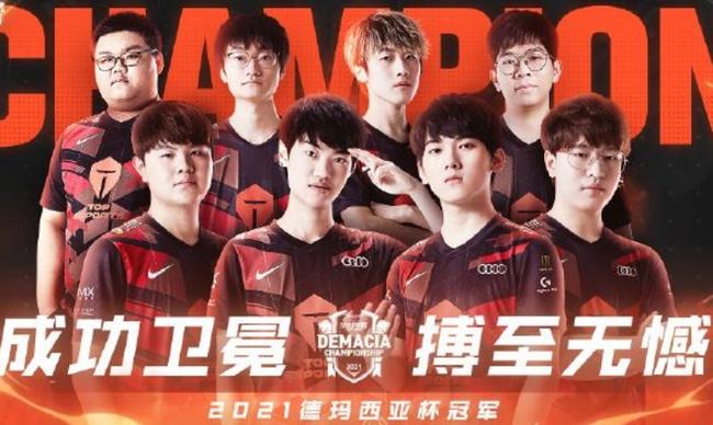 NBA季后 NBA季后